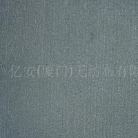 供应止滑底地毯