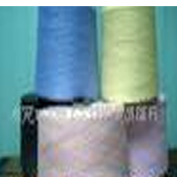 供应环保无染彩纱