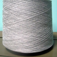 供应棉纱花灰