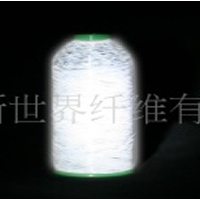 供应反光丝