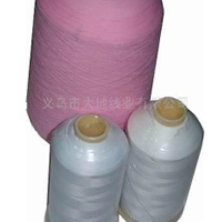 供应锦纶高弹线