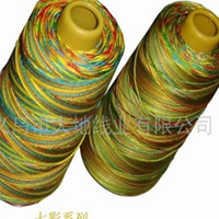 供应特粗多彩牛仔线