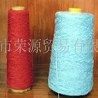 供应优质特种纱线