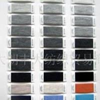 供应针织、毛织用纱,色纺纱