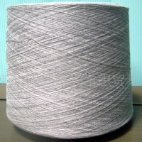 供应丝光棉花灰