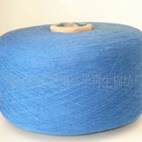 供应生产棉纱， 纯棉纱， 毛巾纱，手套纱，帆布棉纱