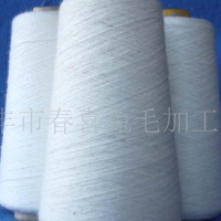 供应大粗长兔毛纱