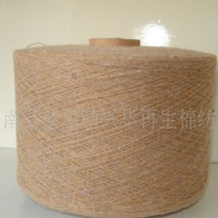供应生产各种。颜色纱线，土黄色，手套纱
