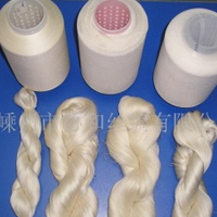 供应色织真丝线 三股捻线 二股线 纱线