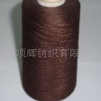 供应棉毛TTON/15WOO