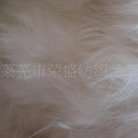 供应优质兔毛 量大从优 纺织用品(图)