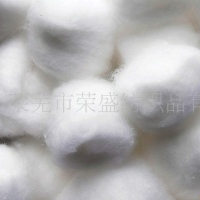 供应纺织原料 再生棉花 纺织填充专用棉花(图)