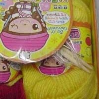 供应智力开发劳技腈纶、涤纶毛线