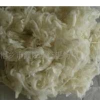 供应碳化被服毛