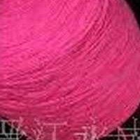 供应多种花式纱(图)