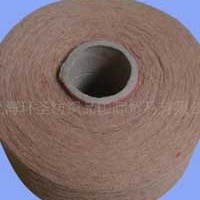 供应4支5支6支7支8支纯棉 涤棉气流纺紫色棉纱