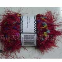 供应各类特种毛线球