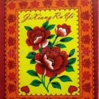 供应圆网双面绒毯子