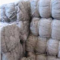 供应3.1支经三股纱线 