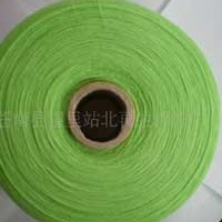 供应16-21支苹果绿棉纱