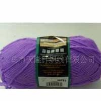 供应腈纶涤纶毛线