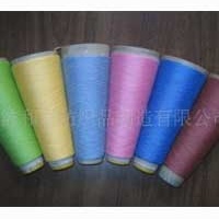 供应色纺针织纱