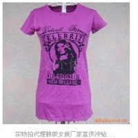女式短T3623