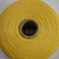 供应16-21支橙色棉纱