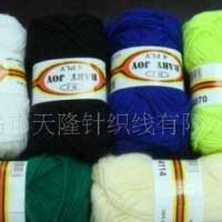 供应小克重腈纶、涤纶毛线球