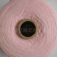 供应16-21支粉红色棉纱