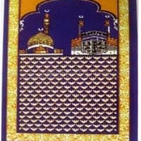 供应穆斯林礼拜毯,