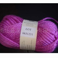 供应毛线-