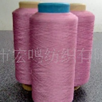 供应横编真丝T恤精品纱线 