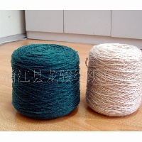 供应毛线