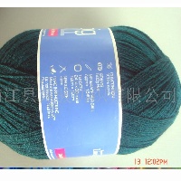 供应500G腈纶毛线 