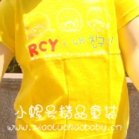 供应厂价供应婴幼儿韩版短袖T恤/儿童圆领黄色印花T恤衫