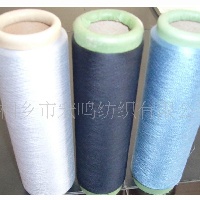 供应精品100%真丝纱线