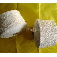 供应10s2股3股本白全棉纱(包染色 