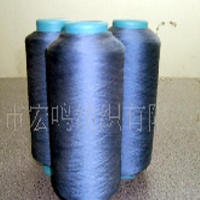 供应圆编纺织真丝类纱线 