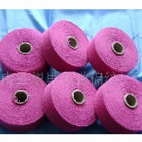 供应5-10s桃红色棉纱