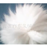 供应短兔毛纱用大粗菜兔毛  