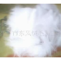 供应细绒型家兔毛  