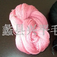 供应大化中化彭体30S/2涤纶线(图)  