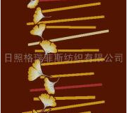 供应阿克明地毯 