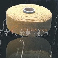 供应6s 7s 8支黄色混纺棉纱  