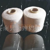 供应2-21S本白织带花边棉纱、包芯纱