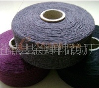 供应轮胎帘子布纱