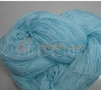 供应丙纶毛线