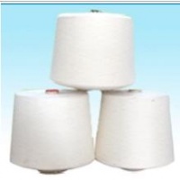 供应棉纱