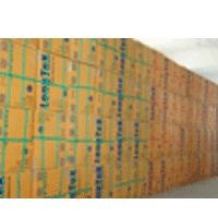 供应进口乳胶丝